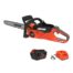 Echo DCS-5000 chainsaw